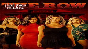فيلم The Row 2018 مترجم