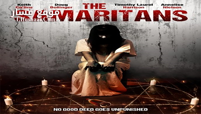 فيلم The Samaritans 2019 مترجم