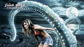 فيلم The Sand 2015 مترجم