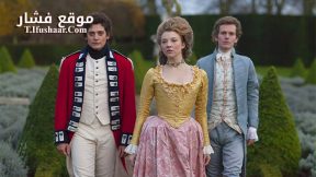 فيلم The Scandalous Lady W 2015 مترجم