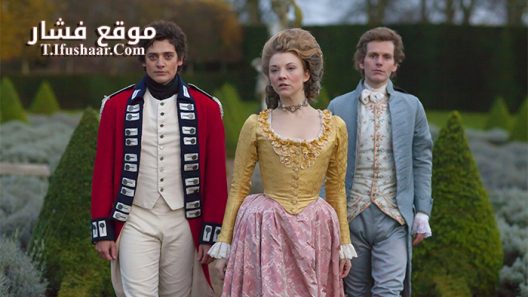فيلم The Scandalous Lady W 2015 مترجم