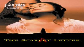 فيلم The Scarlet Letter 1995 مترجم