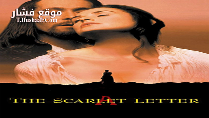 فيلم The Scarlet Letter 1995 مترجم