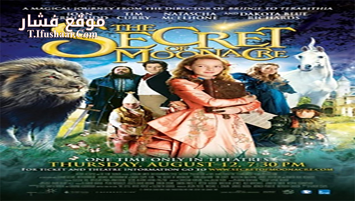 فيلم The Secret Of Moonacre 2008 مترجم
