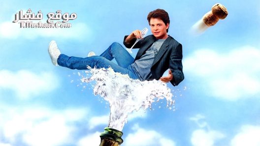 فيلم The Secret of My Success 1987 مترجم