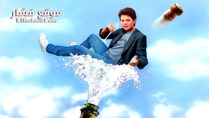 فيلم The Secret of My Success 1987 مترجم