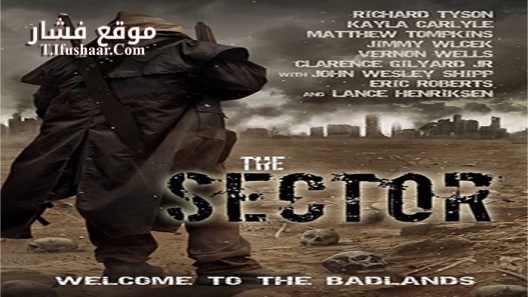 فيلم The Sector 2016 مترجم