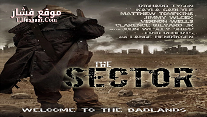 فيلم The Sector 2016 مترجم