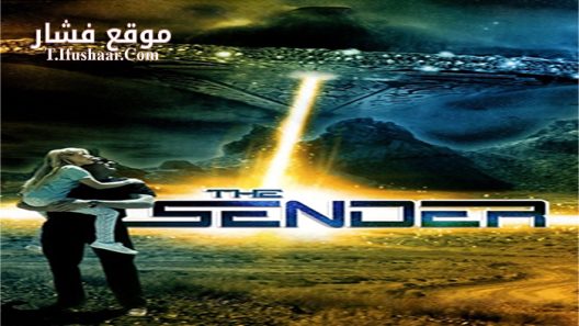 فيلم The Sender 1998 مترجم