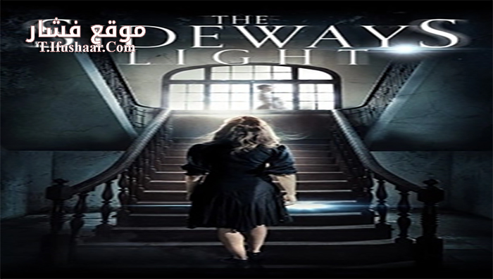 فيلم The Sideways Light 2014 مترجم