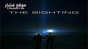 فيلم The Sighting 2015 مترجم