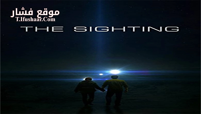 فيلم The Sighting 2015 مترجم
