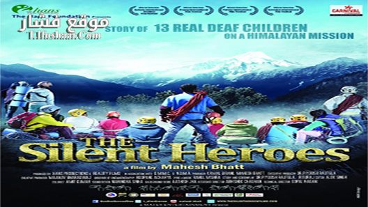فيلم The Silent Heroes 2015 مترجم