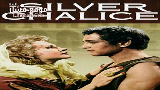 فيلم The Silver Chalice 1954 مترجم
