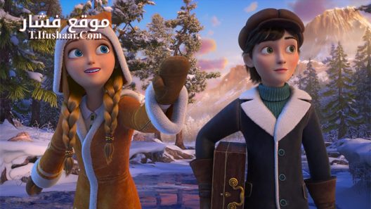 فيلم The Snow Queen 3 2016 مترجم