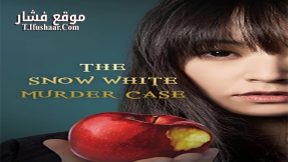 فيلم The Snow White Murder Case 2014 مترجم
