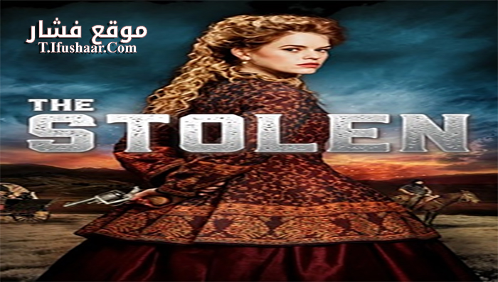 فيلم The Stolen 2017 مترجم