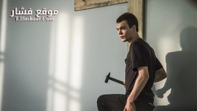 فيلم The Student 2016 مترجم