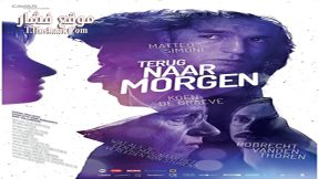 فيلم The Sum of Histories 2015 مترجم