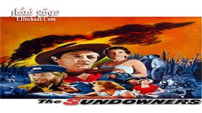فيلم The Sundowners 1960 مترجم
