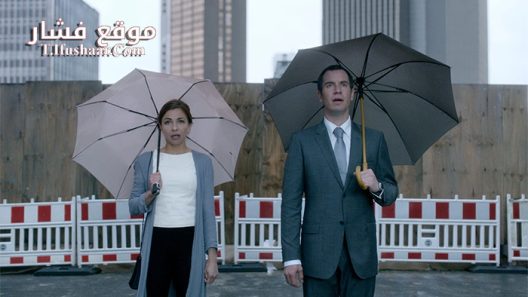 فيلم The Surprise 2015 مترجم