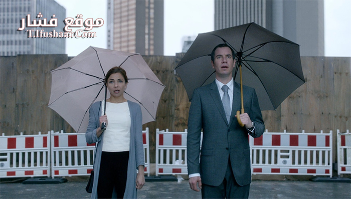 فيلم The Surprise 2015 مترجم