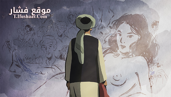 فيلم The Swallows of Kabul 2019 مترجم