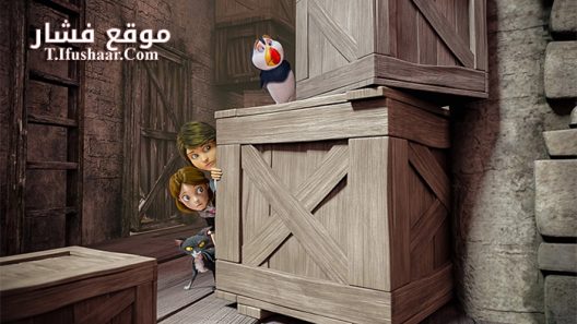 فيلم The Swan Princess 2016 مترجم