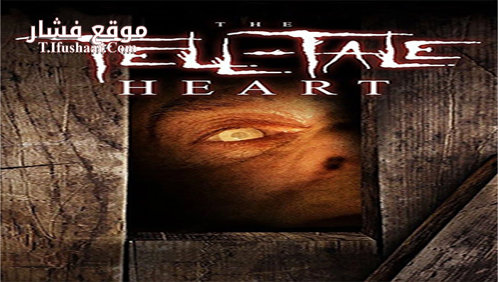 فيلم The Tell-Tale Heart 2016 مترجم