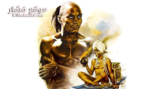 فيلم The Thief Of Bagdad 1940 مترجم