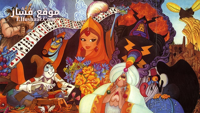 فيلم The Thief and the Cobbler 1993 مترجم