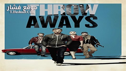 فيلم The Throwaways 2015 مترجم