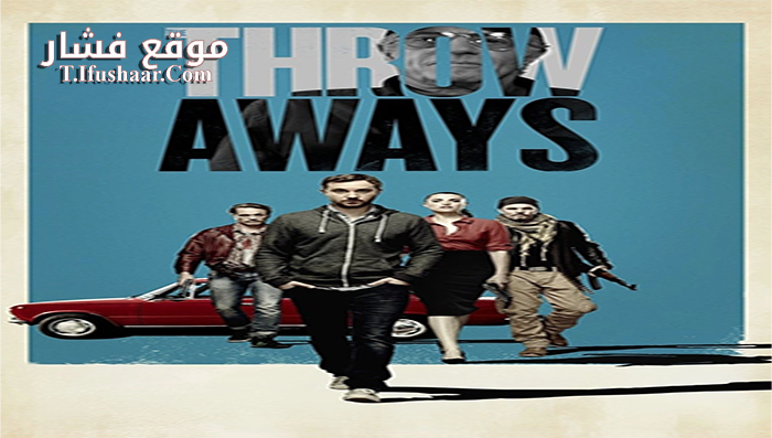 فيلم The Throwaways 2015 مترجم