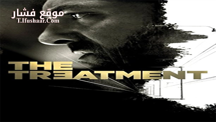 فيلم The Treatment 2014 مترجم