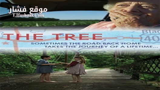 فيلم The Tree 2017 مترجم