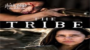 فيلم The Tribe 2016 مترجم