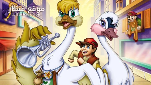 فيلم The Trumpet of the Swan 2001 مترجم