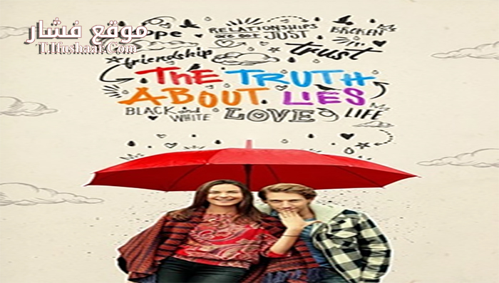 فيلم The Truth About Lies 2017 مترجم