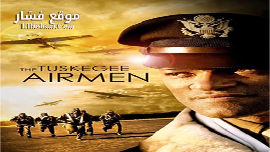 فيلم The Tuskegee Airmen 1995 مترجم