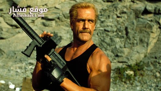 فيلم The Ultimate Weapon 1998 مترجم