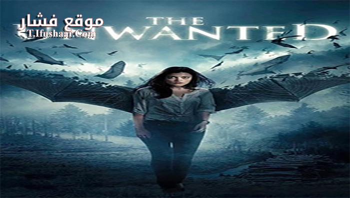 فيلم The Unwanted 2014 مترجم