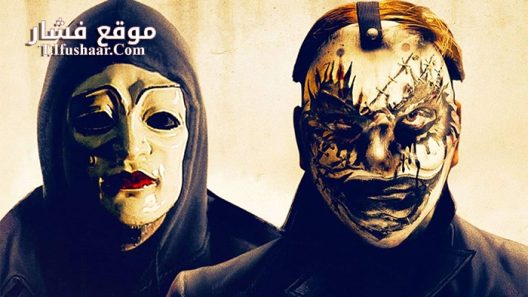 فيلم The Utah Cabin Murders 2019 مترجم