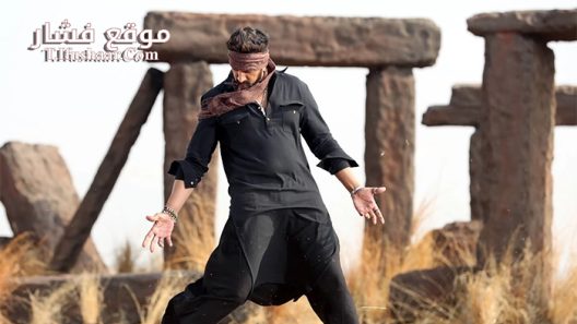 فيلم The Villain 2018 مترجم