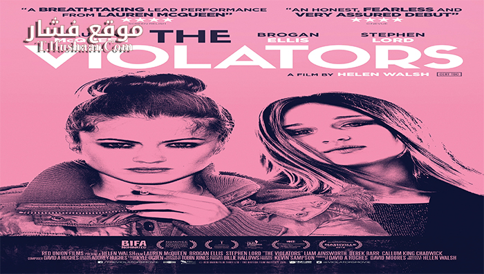 فيلم The Violators 2015 مترجم