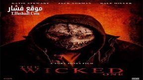 فيلم The Wicked One 2017 مترجم