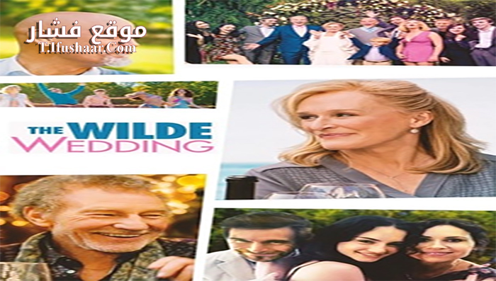 فيلم The Wilde Wedding 2017 مترجم