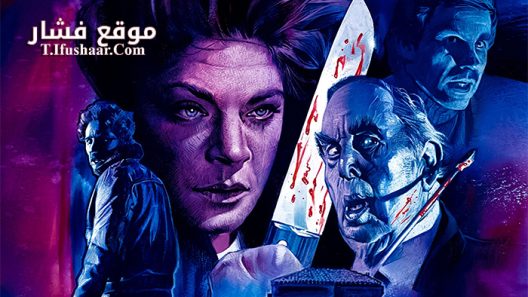 فيلم The Wind 1986 مترجم