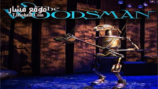 فيلم The Woodsman 2016 مترجم