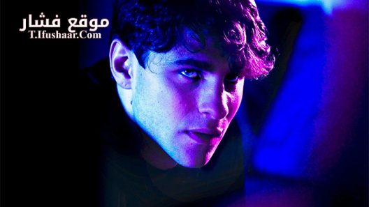 فيلم The Wrong Son 2018 مترجم