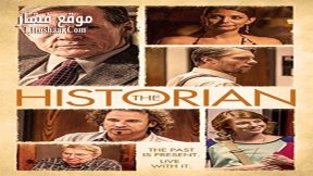 فيلم The historian 2014 مترجم